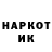 Метадон мёд Ksuha Mal