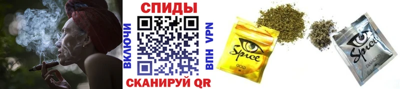Бутират BDO 33%  Канаш 