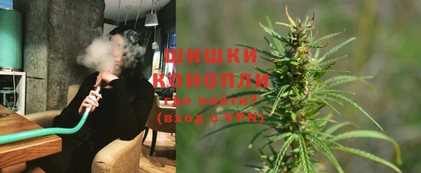 первитин Михайловск