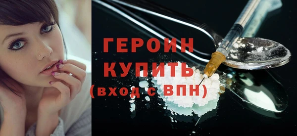 2c-b Верхнеуральск