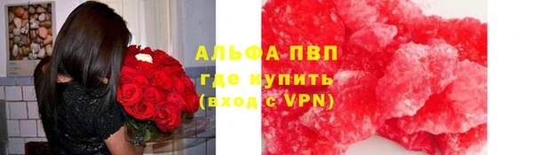 2c-b Верхнеуральск