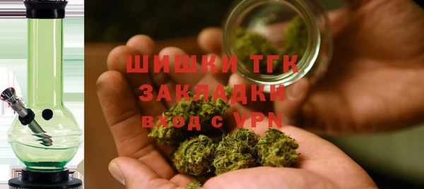 2c-b Верхнеуральск