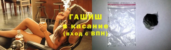 гидра Верея