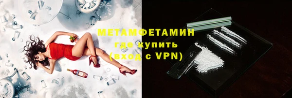 прущая мука Кинешма