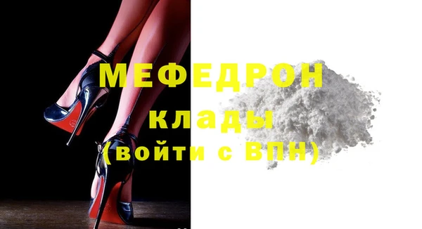 соль ск Верхний Тагил