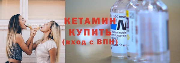 гидра Верея
