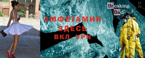 2c-b Верхнеуральск