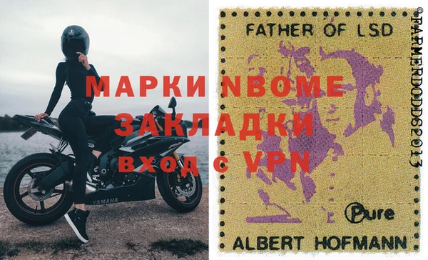 соль ск Верхний Тагил
