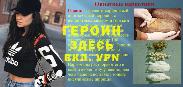 2c-b Верхнеуральск