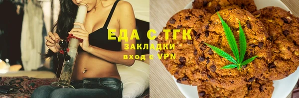 2c-b Верхнеуральск