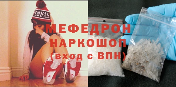 соль ск Верхний Тагил