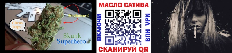 Дистиллят ТГК Wax  OMG ТОР  Канаш 